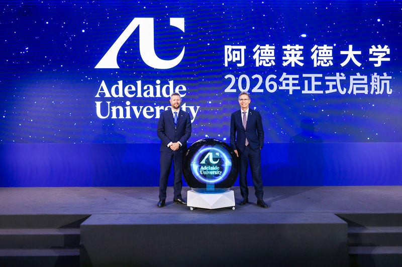 AU China lunch in Beijing