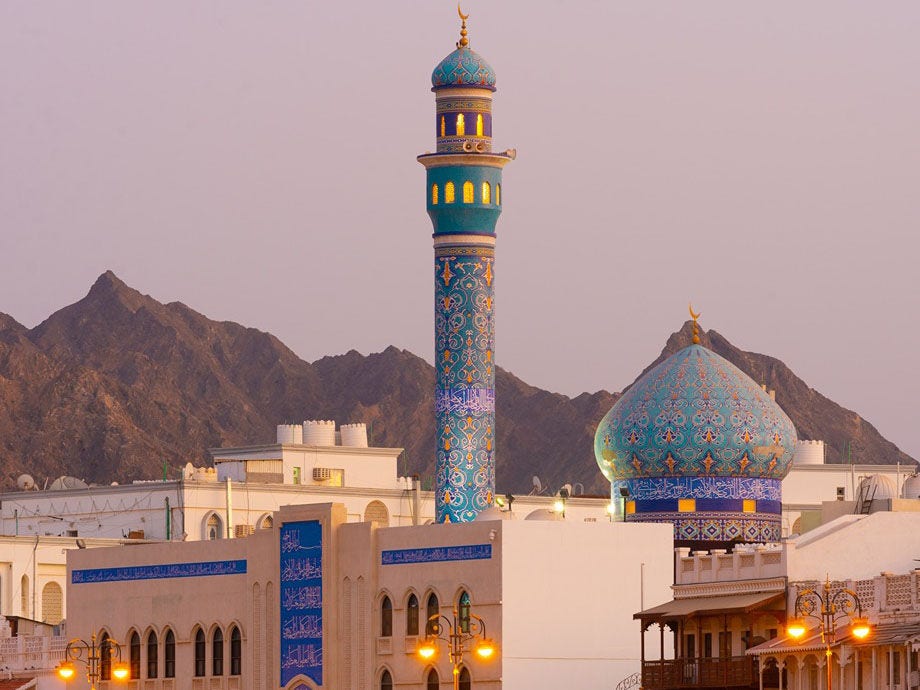 An Islamic mosque in Oman