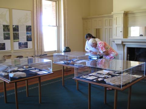 Exhibition room