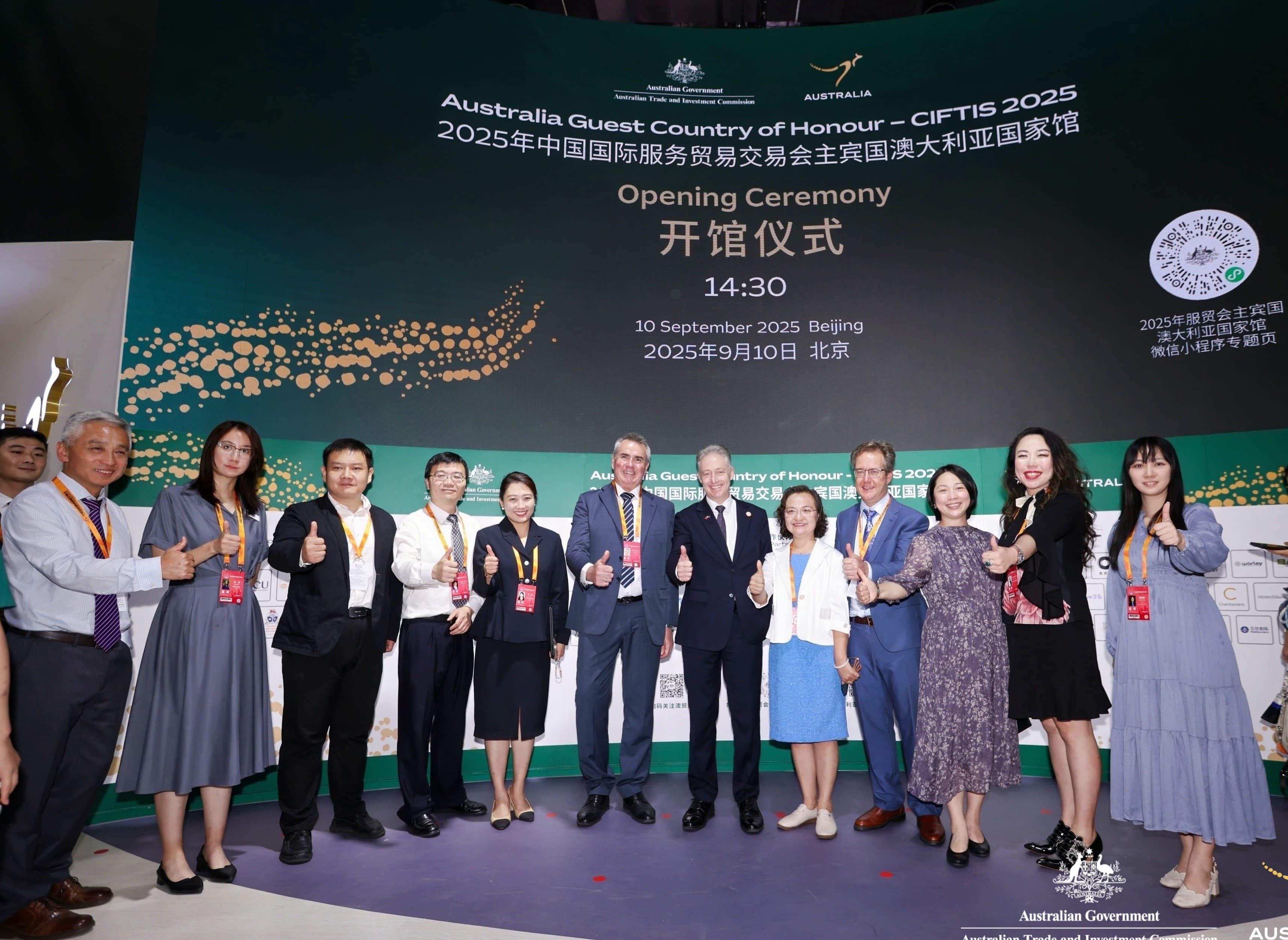 Adelaide University representatives including Adelaide University Pro Vice Chancellor, College of Engineering and IT Professor David Lewis, with Austrade General Manager, Mainland China, Hong Kong and Taiwan Dominic Trindade, Australian Ambassador to Chin