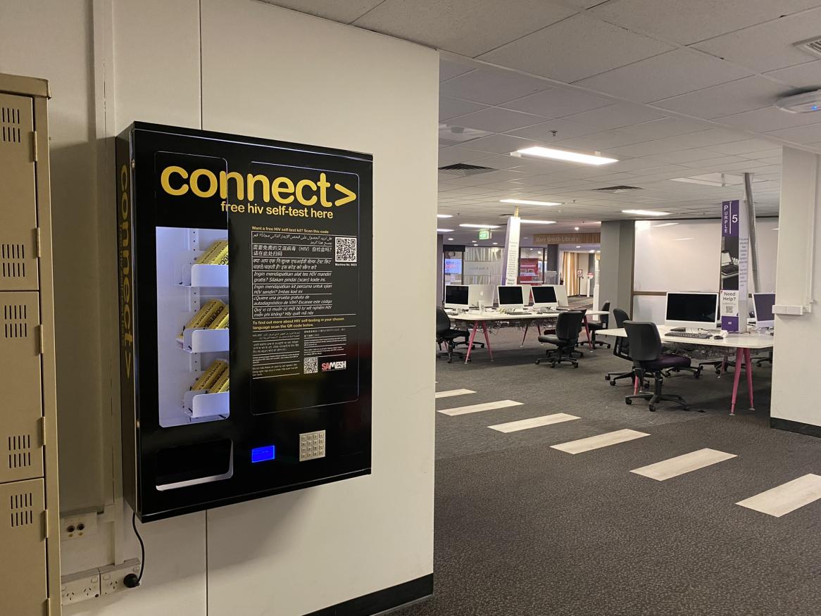 The Machine in the Barr Smith Library which provides free HIV self testing kits 