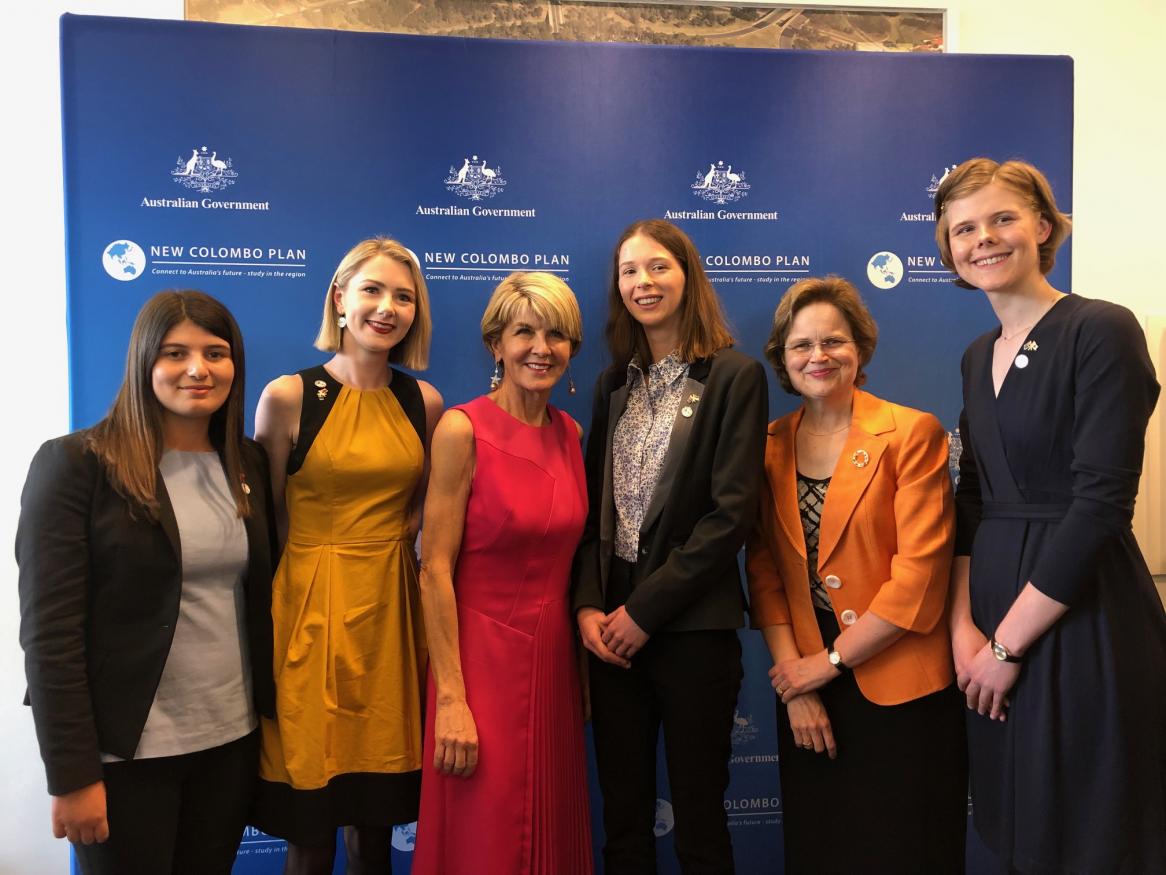 Scholarship recipients Maria Positano, Sophie Eather, Bridget Smart, and Rhona Hamilton with Hon Julie Bishop and DFAT Secretary Frances Adamson